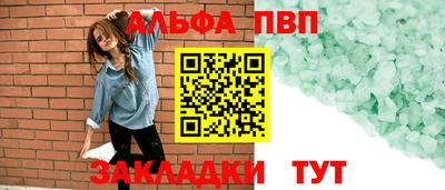 гашишное масло Гусев