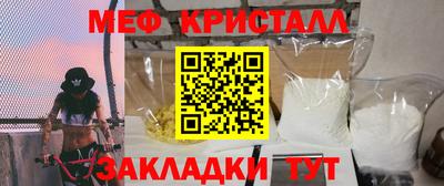 наркотики Гусь-Хрустальный