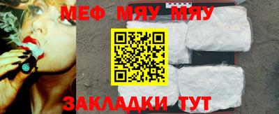 гашишное масло Гусев