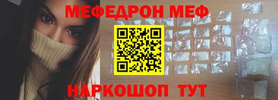 гашишное масло Гусев