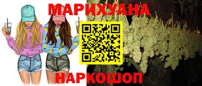 наркотики Гусь-Хрустальный