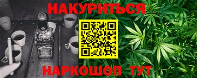 тгк Гусиноозёрск