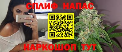наркотики Гусь-Хрустальный