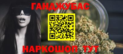 тгк Гусиноозёрск