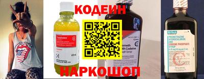 наркотики Гусь-Хрустальный