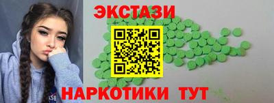 наркотики Гусь-Хрустальный