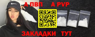 гидропоника Славгород