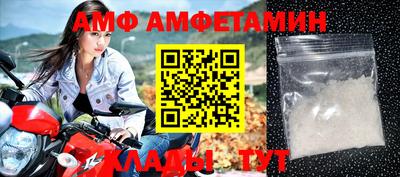 наркотики Гусь-Хрустальный