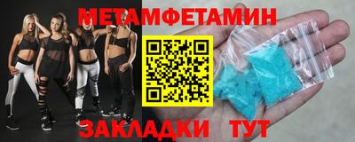 гашишное масло Гусев