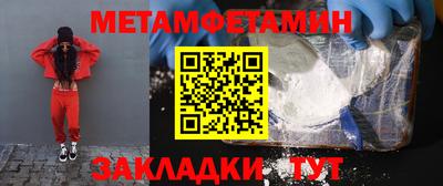 гашишное масло Гусев