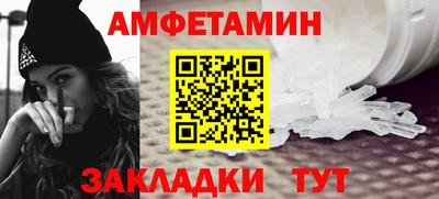 наркотики Гусь-Хрустальный