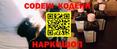 наркотики Гусь-Хрустальный