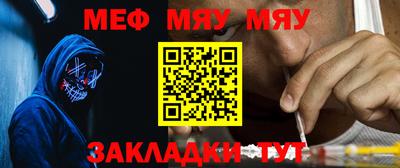 гашишное масло Гусев