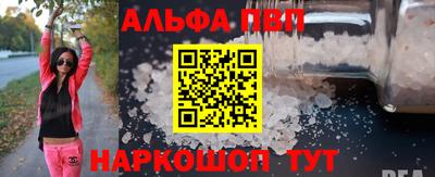 тгк Гусиноозёрск