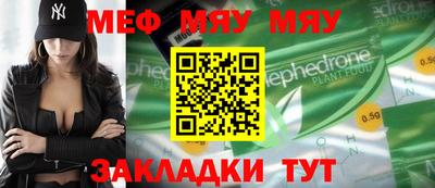 гашишное масло Гусев