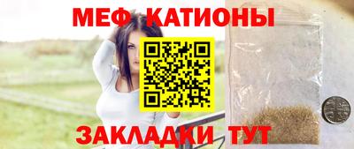 наркотики Гусь-Хрустальный