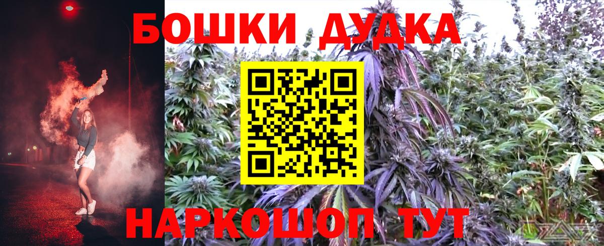 Каннабис VHQ Можга